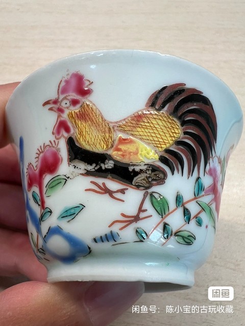 古玩陶瓷大雞圖粉彩杯真品鑒賞圖