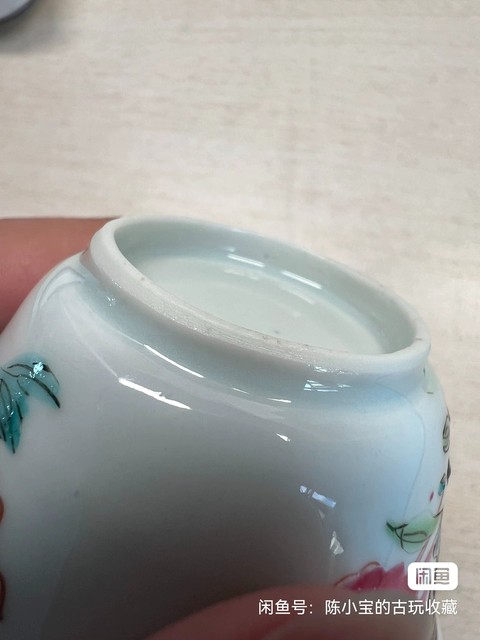 古玩陶瓷大雞圖粉彩杯真品鑒賞圖