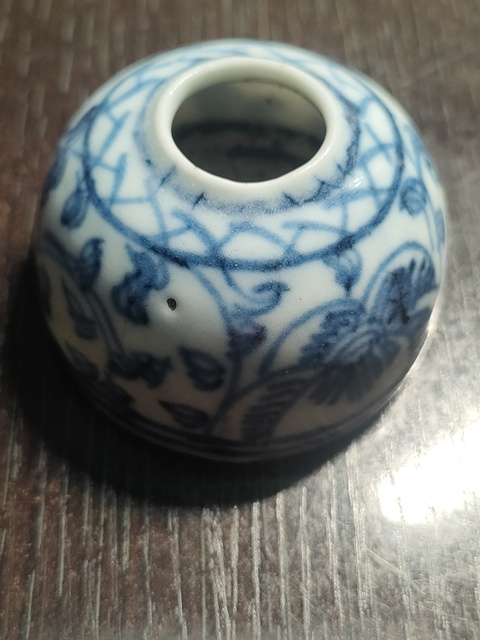 古玩陶瓷青花淡描花卉紋水盂真品鑒賞圖