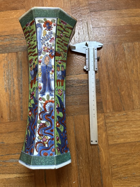 古玩陶瓷人物紋青花加彩花觚真品鑒賞圖