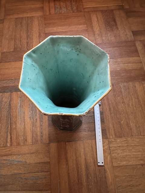 古玩陶瓷人物紋青花加彩花觚真品鑒賞圖