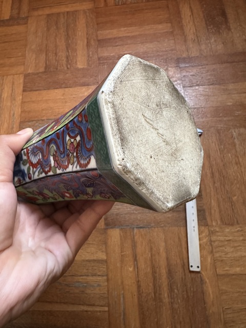 古玩陶瓷人物紋青花加彩花觚真品鑒賞圖