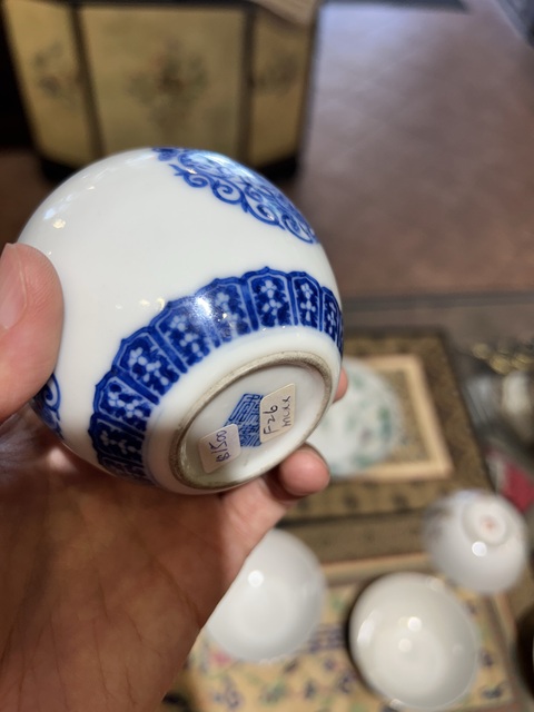古玩陶瓷團龍紋青花水盂真品鑒賞圖