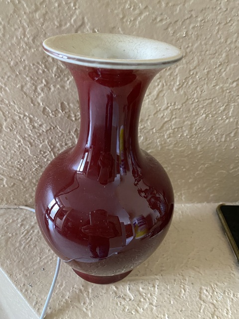 古玩陶瓷紅釉瓶真品鑒賞圖