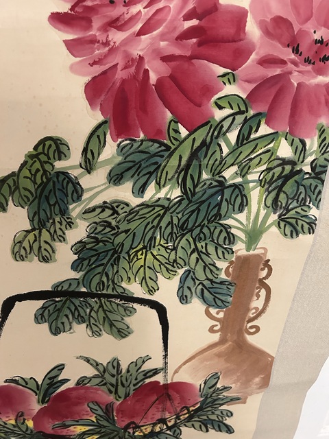 古玩字畫富貴長壽真品鑒賞圖