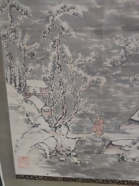 古玩字畫晚清民國原裝原裱山水拍賣,當前價格10元