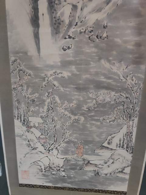 古玩字畫晚清民國原裝原裱山水拍賣,當前價格10元