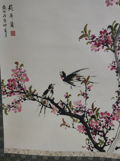 古玩字畫原裝原裱名家趙屏蘭 桃花春燕拍賣，當(dāng)前價(jià)格10元