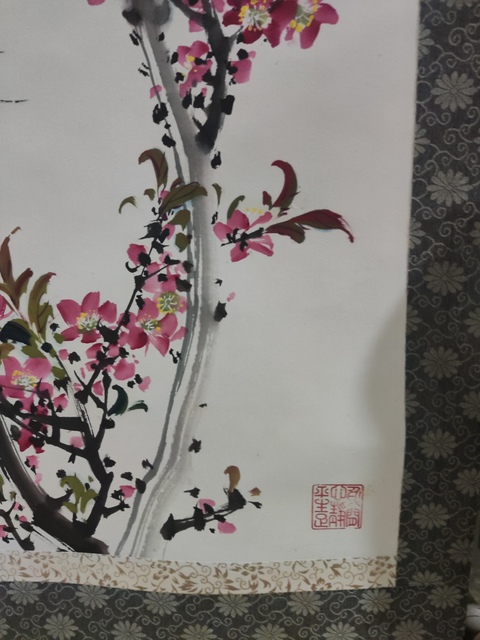 古玩字畫原裝原裱名家趙屏蘭 桃花春燕拍賣，當(dāng)前價(jià)格10元