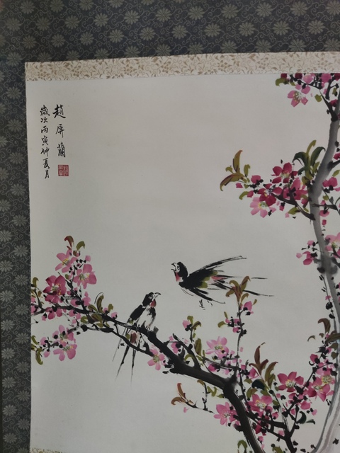 古玩字畫原裝原裱名家趙屏蘭 桃花春燕拍賣，當(dāng)前價(jià)格10元