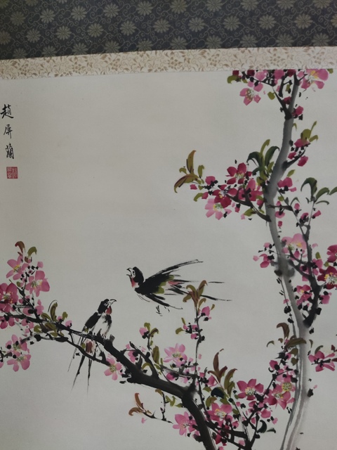 古玩字畫原裝原裱名家趙屏蘭 桃花春燕拍賣，當(dāng)前價(jià)格10元