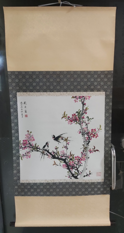 古玩字畫原裝原裱名家趙屏蘭 桃花春燕拍賣，當(dāng)前價(jià)格10元