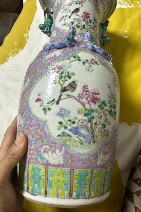 古玩陶瓷花鳥紋粉彩瓶真品鑒賞圖