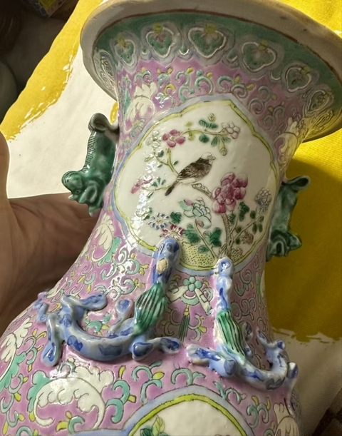 古玩陶瓷花鳥紋粉彩瓶真品鑒賞圖
