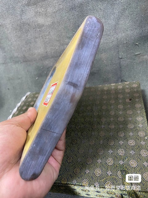 古玩雜項鐘式硯真品鑒賞圖