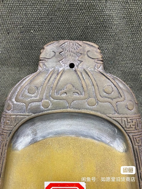 古玩雜項鐘式硯真品鑒賞圖