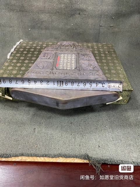 古玩雜項鐘式硯真品鑒賞圖