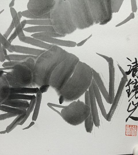 古玩字畫域鑒定名家陳千文精品蟹兩副拍賣,當前價格680元