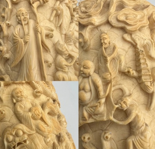 古玩雜項筆筒真品鑒賞圖