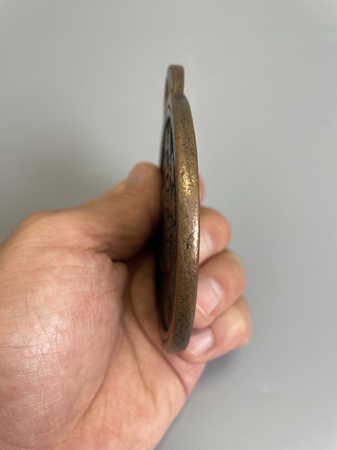 古玩銅器此件清代 尚瑞院御馬牌 五馬牌真品鑒賞圖