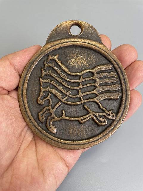 古玩銅器此件清代 尚瑞院御馬牌 五馬牌真品鑒賞圖