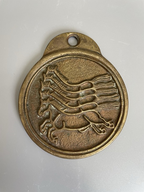 古玩銅器此件清代 尚瑞院御馬牌 五馬牌真品鑒賞圖