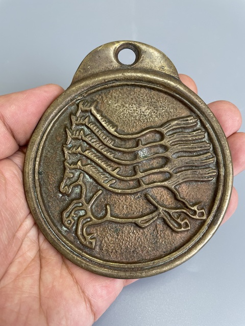 古玩銅器此件清代 尚瑞院御馬牌 五馬牌真品鑒賞圖