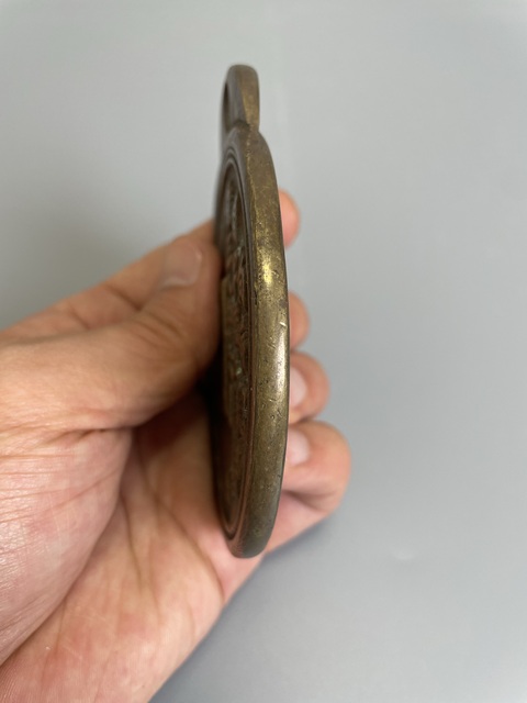 古玩銅器此件清代 尚瑞院御馬牌 五馬牌真品鑒賞圖