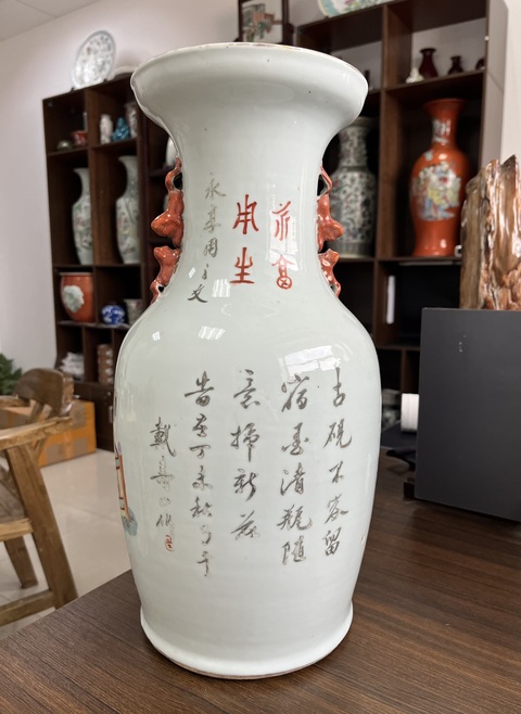 古玩陶瓷粉彩人物故事雙耳瓶真品鑒賞圖