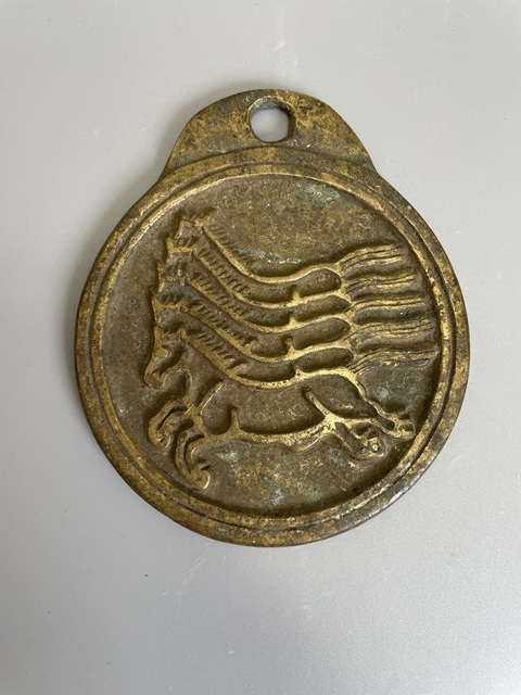 古玩銅器清代 尚瑞院御馬牌 五馬牌真品鑒賞圖