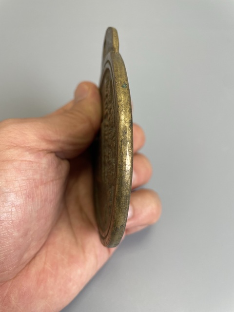 古玩銅器清代 尚瑞院御馬牌 五馬牌真品鑒賞圖