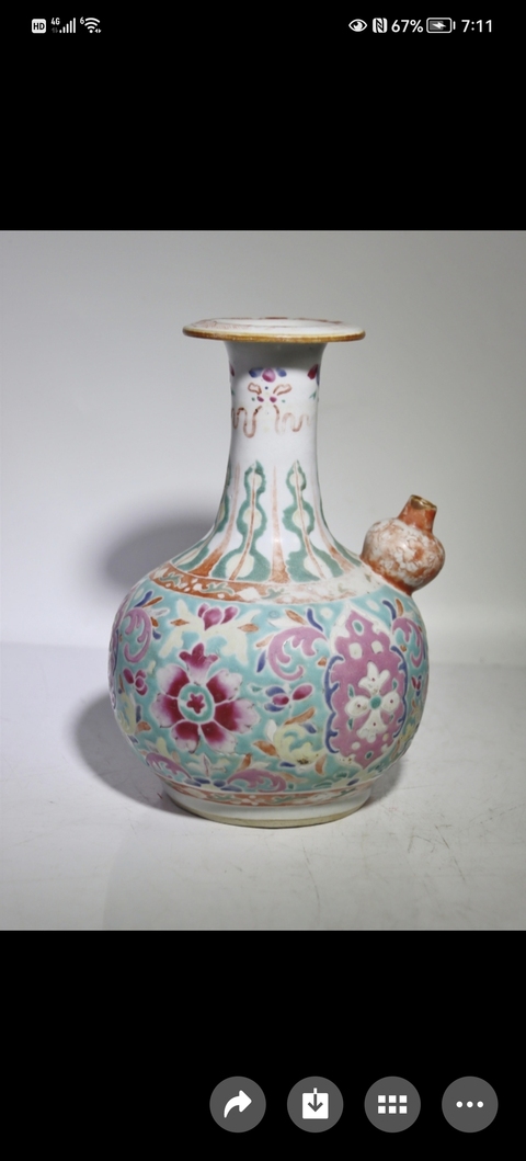 古玩陶瓷清雍正粉彩纏枝花卉紋軍持真品鑒賞圖