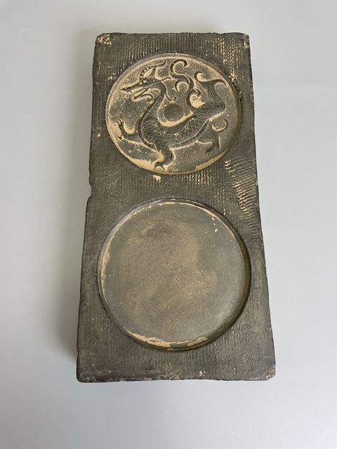 古玩陶瓷秦漢 青龍磚雕茶臺真品鑒賞圖