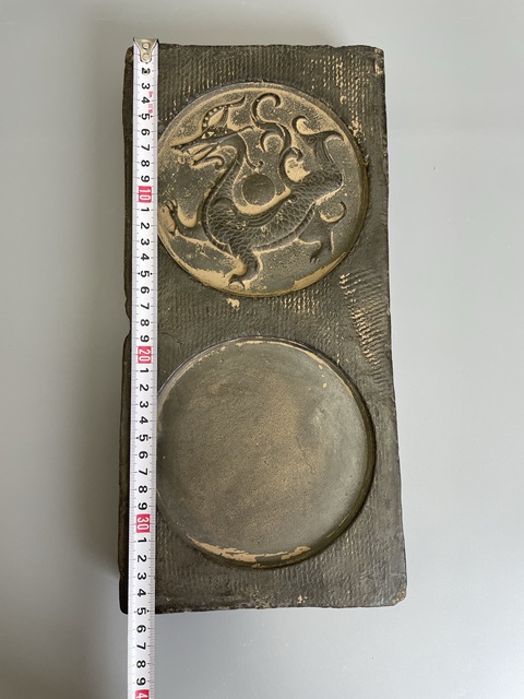 古玩陶瓷秦漢 青龍磚雕茶臺真品鑒賞圖