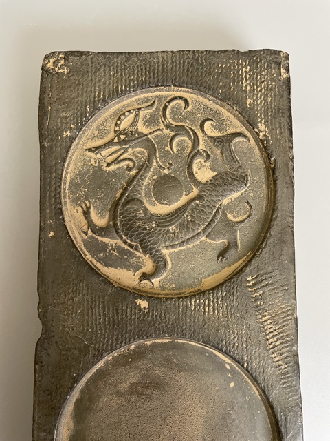 古玩陶瓷秦漢 青龍磚雕茶臺真品鑒賞圖