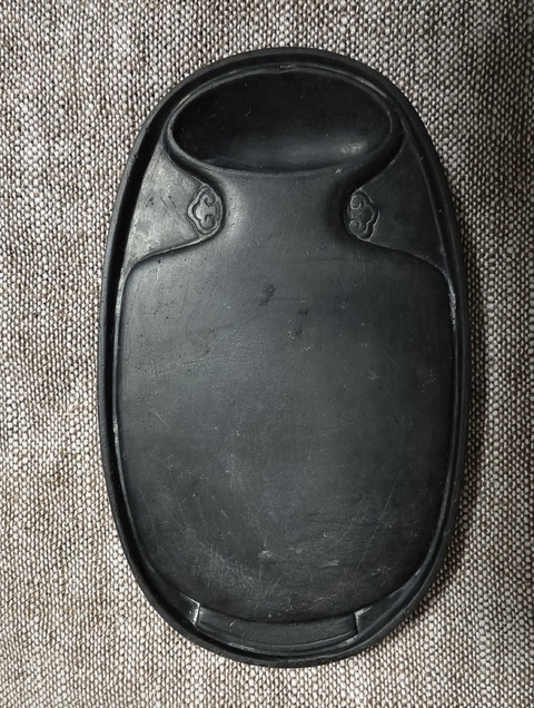 古玩雜項(xiàng)瓶口池硯真品鑒賞圖