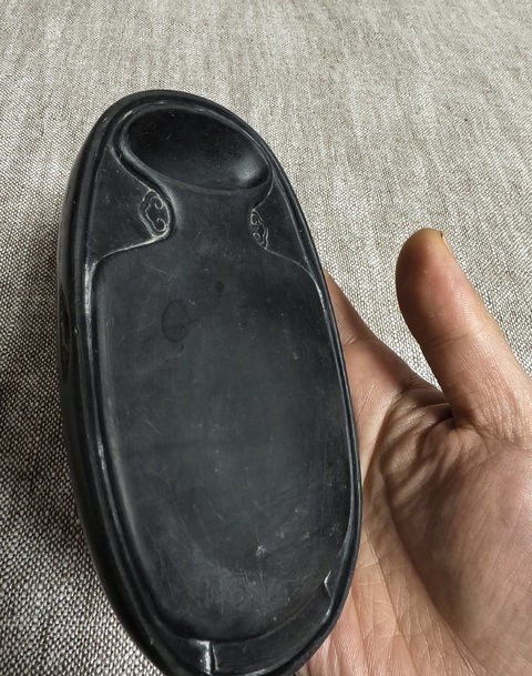 古玩雜項(xiàng)瓶口池硯真品鑒賞圖