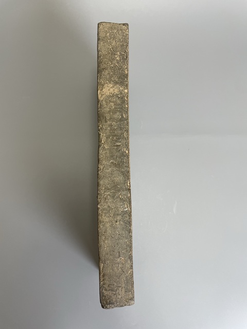 古玩陶瓷秦漢 白虎磚雕茶臺拍賣,當前價格280元