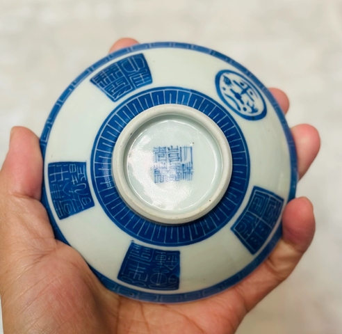 古玩陶瓷日本明治青花印章紋蓋碗真品鑒賞圖