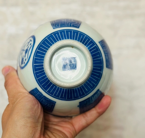 古玩陶瓷日本明治青花印章紋蓋碗真品鑒賞圖