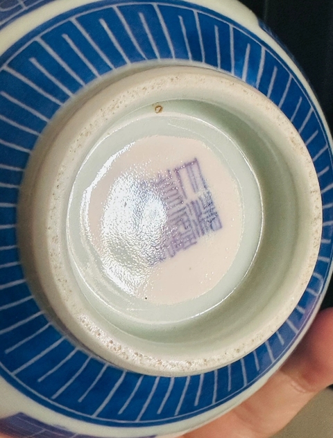 古玩陶瓷日本明治青花印章紋蓋碗真品鑒賞圖