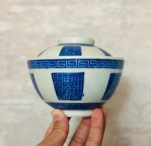 古玩陶瓷日本明治青花印章紋蓋碗真品鑒賞圖