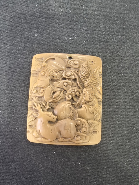 古玩雜項牙雕真品鑒賞圖