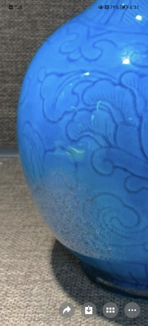 古玩陶瓷孔雀藍瓶真品鑒賞圖