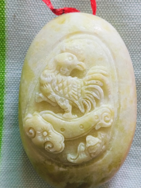 古玩玉器藍田玉雕“福如意”把件真品鑒賞圖