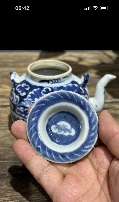 古玩陶瓷清中期青花云龍紋茶壺拍賣，當前價格2500元