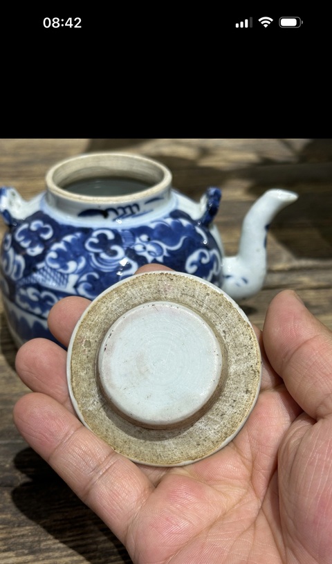 古玩陶瓷清中期青花云龍紋茶壺拍賣，當前價格2500元