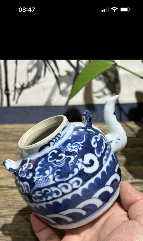 古玩陶瓷清中期青花云龍紋茶壺拍賣，當前價格2500元