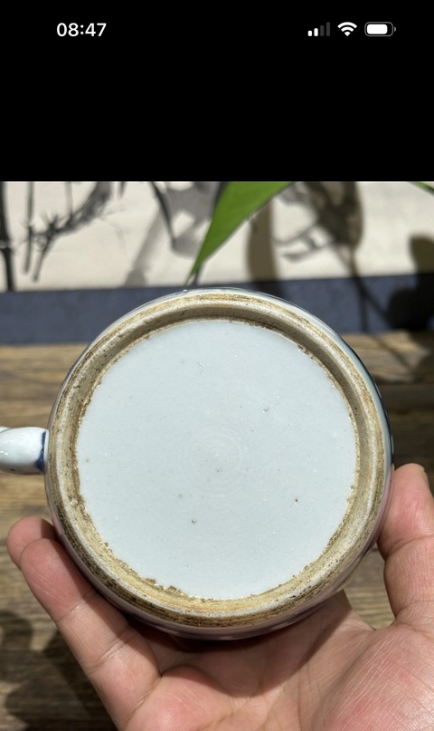 古玩陶瓷清中期青花云龍紋茶壺拍賣，當前價格2500元