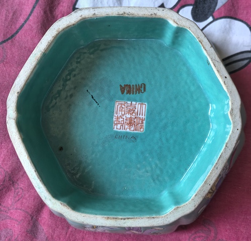 古玩陶瓷十二花神粉彩碗真品鑒賞圖